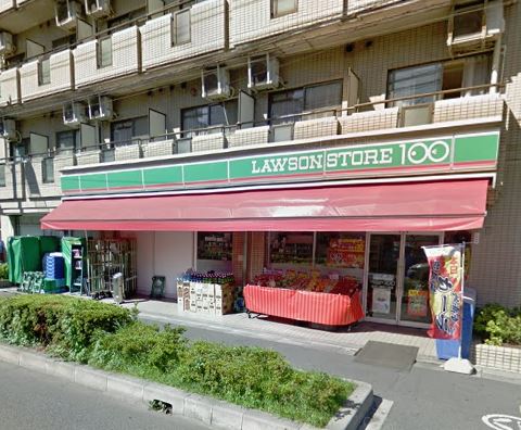 ミリアレジデンス品川中延 コンビニ