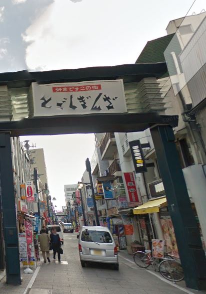 パークアクシス五反田スカイタワー ショッピング施設