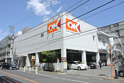 プラザ西原 スーパー