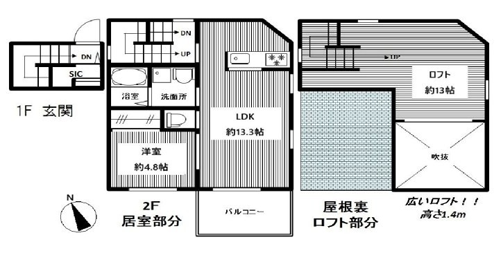 プチメゾン高井戸 間取り