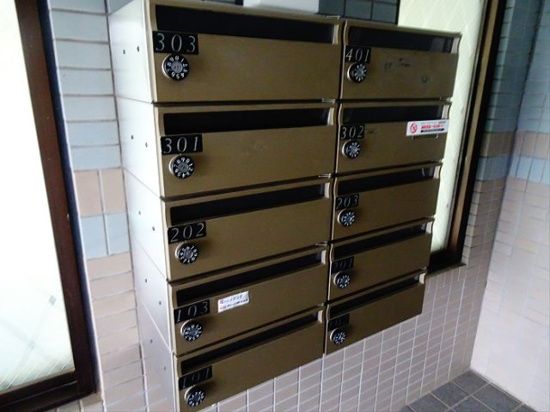 ハイウェル下北 その他共有部分