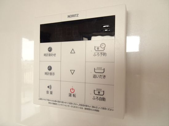 ハイウェル下北 風呂画像