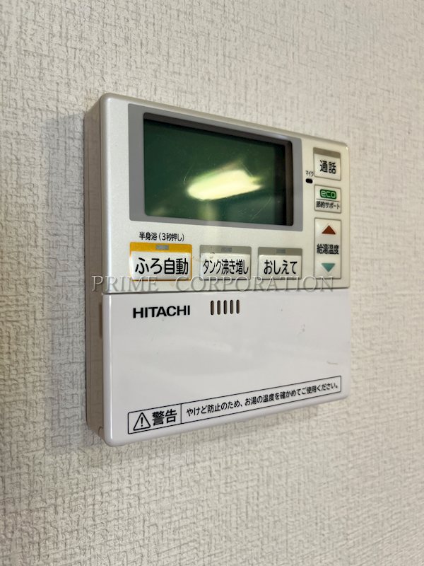 池上7丁目戸建 その他