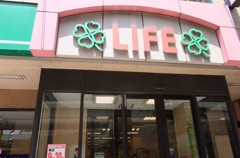 アレーロ幡ヶ谷Ⅱ スーパー