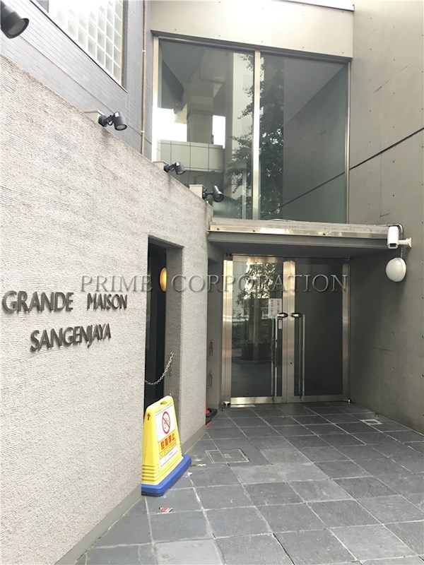 グランドメゾン三軒茶屋 エントランス