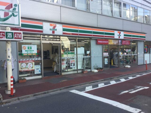 T-HAUS鉢山 コンビニ