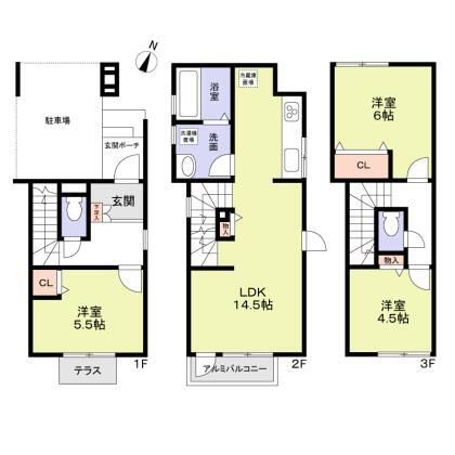 東京都目黒区中町１丁目 間取り