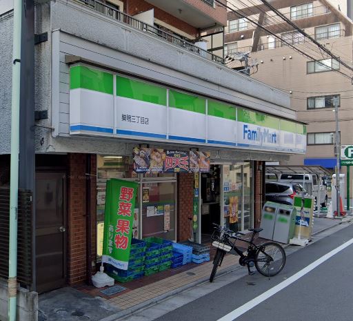 ブランズ巣鴨三丁目 コンビニ