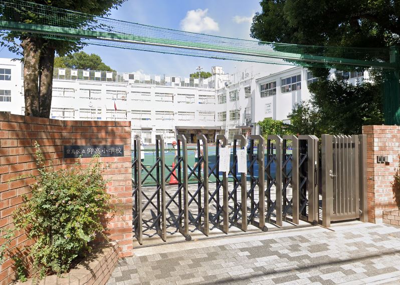 ブランズ巣鴨三丁目 小学校