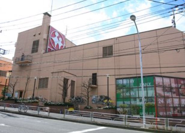 シエリアあざみ野 スーパー
