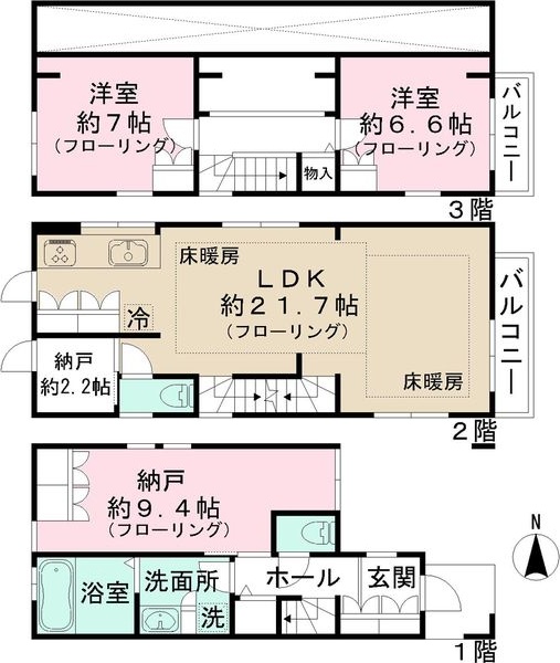 文京区小日向317戸建賃貸 間取り