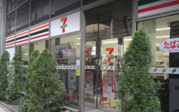 Maison Senki Hatsudai コンビニ