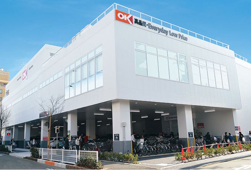 東京都大田区田園調布１丁目 スーパー