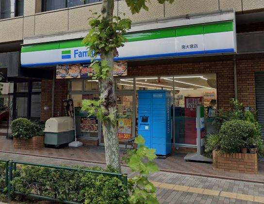 カッシア南大塚 コンビニ