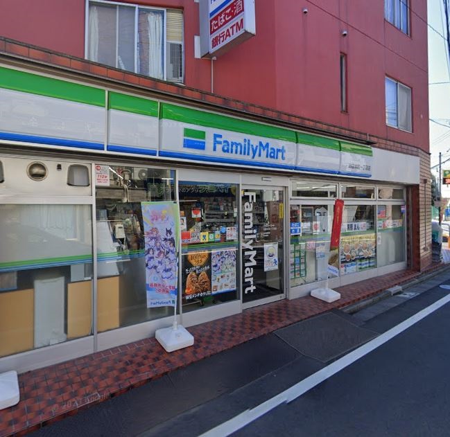 東京都豊島区池袋本町２丁目 コンビニ