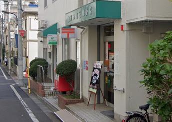 東京都豊島区池袋本町２丁目 郵便局