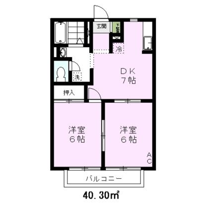 オモニア 間取り