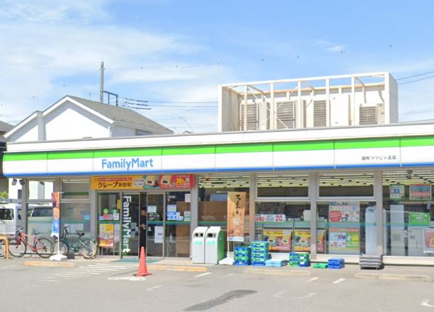 東京都三鷹市中原２丁目 コンビニ