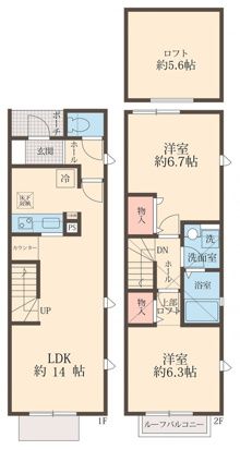 メゾンQ 間取り