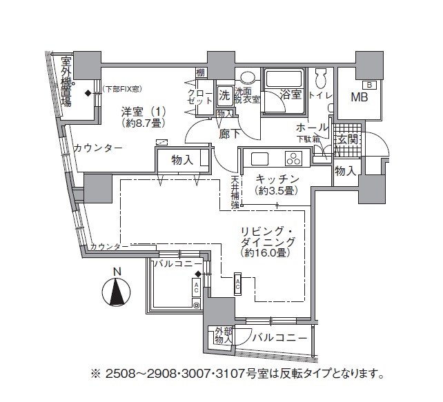 アクティ汐留 間取り
