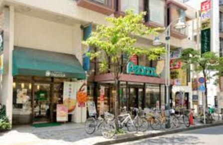 マンション広尾台 スーパー