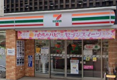マートルコート調布第2 コンビニ