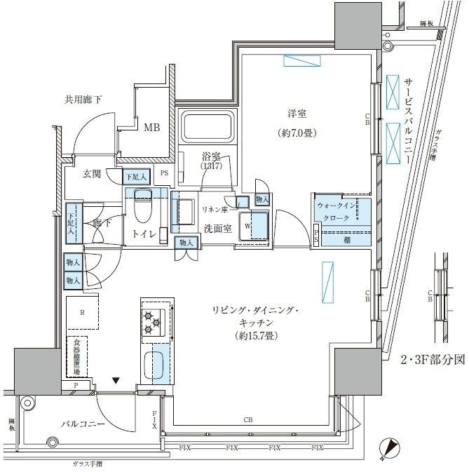パークアクシス五反田スカイタワー 間取り