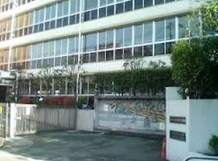 イプセ中目黒 小学校