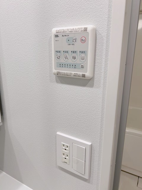 イプセ中目黒 その他