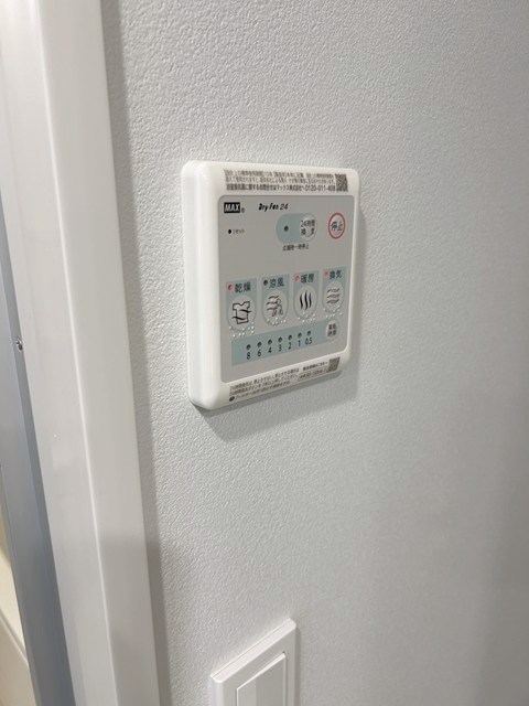 イプセ中目黒 その他