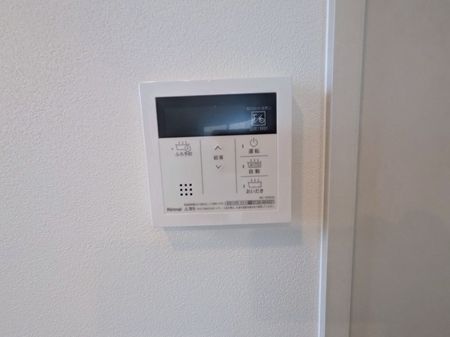 イプセ中目黒 その他