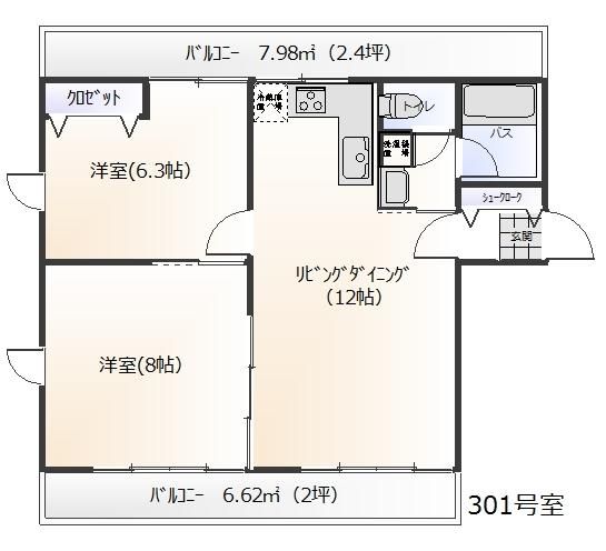 WEST AZABU 2791 間取り
