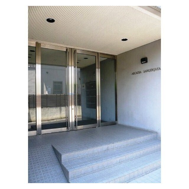 アルカディア三軒茶屋 エントランス