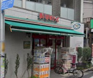 アルカディア三軒茶屋 スーパー
