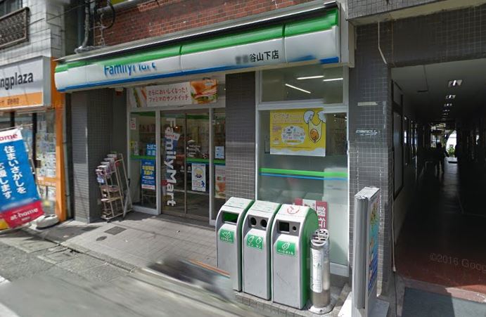 赤堤２丁目戸建て コンビニ