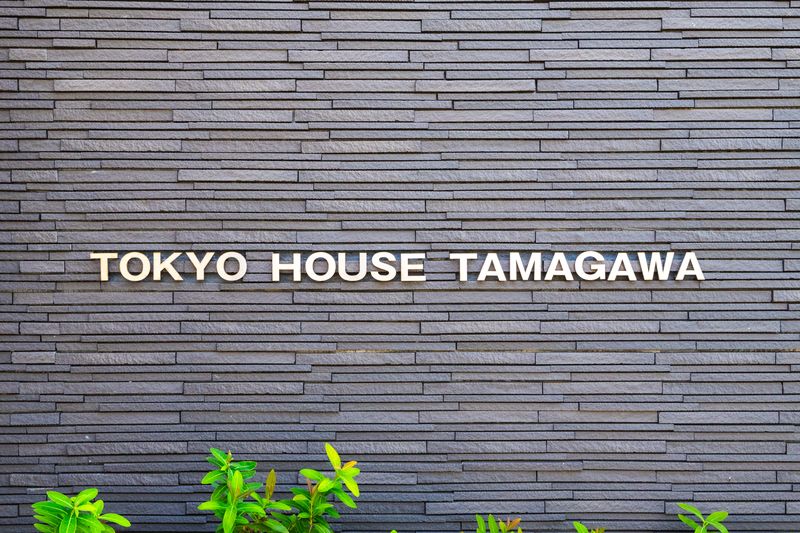 TOKYO HOUSE TAMAGAWA その他