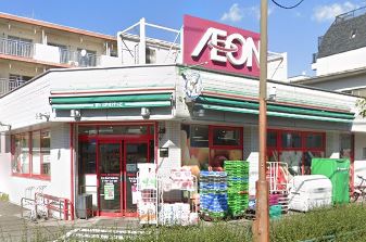 エクセリア上鷺宮Ⅱ スーパー