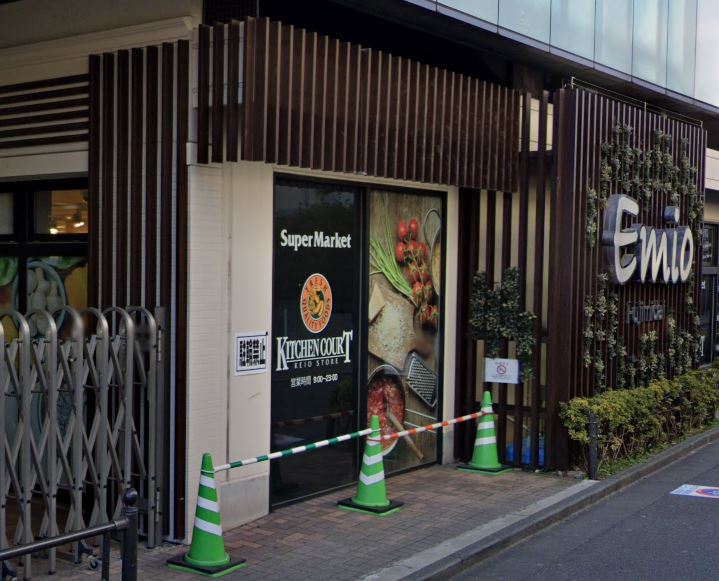 エクセリア上鷺宮Ⅱ スーパー