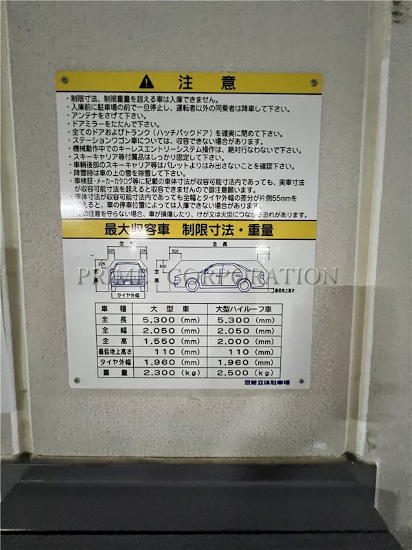 DEUX TOURS CANAL&SPA EAST その他