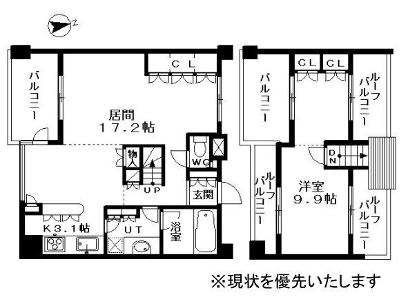 イクシア中野弥生町 間取り
