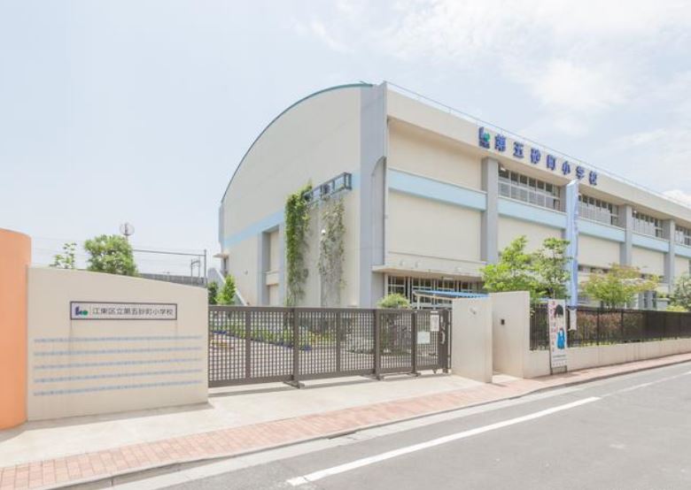 セボーンミナミスナ 小学校