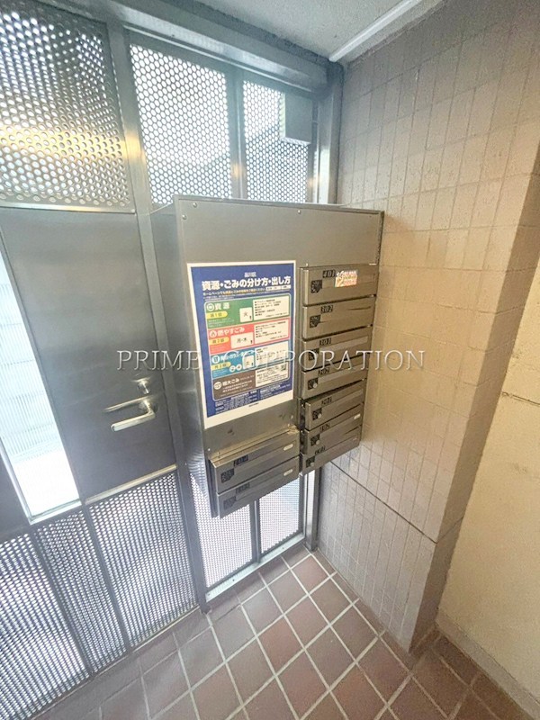 エステージ御殿山 その他