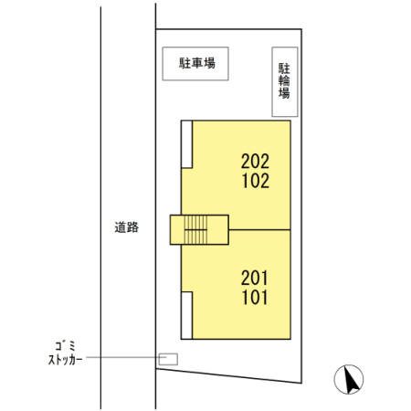 アンダンテ その他