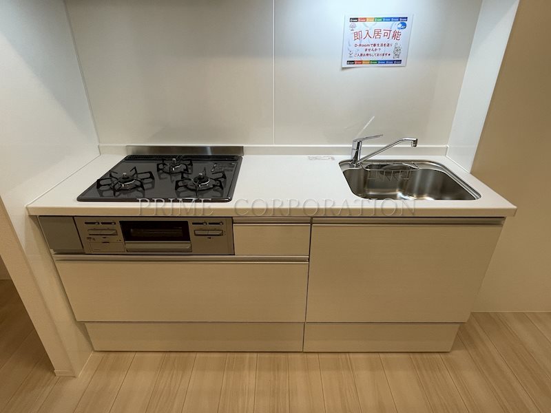 エクセリア大崎 キッチン