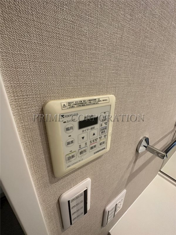 パークサイド・ウイングス その他設備