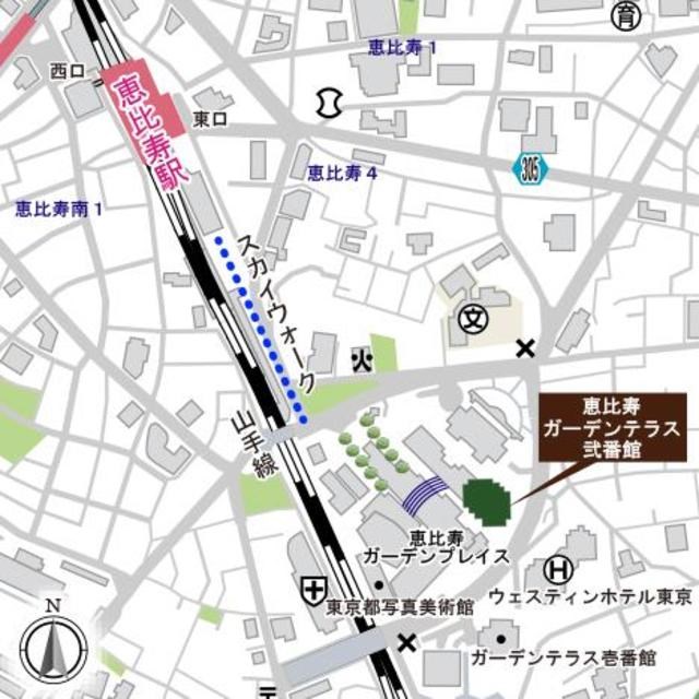 恵比寿ガーデンテラス弐番館 地図（共通）