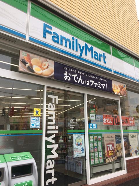 SAKURAレジデンス コンビニ