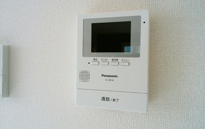 サンシャンテ上野毛 その他設備