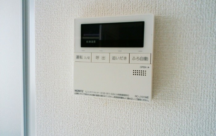 サンシャンテ上野毛 風呂画像