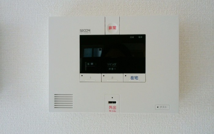 サンシャンテ上野毛 セキュリティ